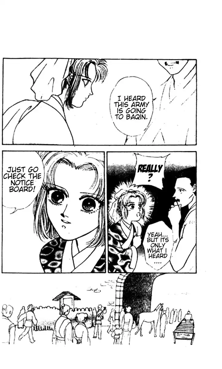 Wedding Theme Chapter 3 6